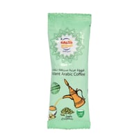 كيف المسافر قهوة بالهيل 5 جرام