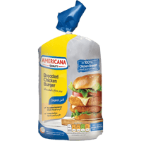 امريكانا برجر دجاج بالبقسماط جامبو 12'ح 900جم