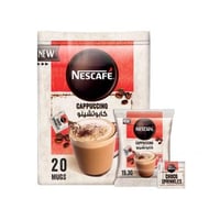 قهوة كابتشينو مع حبيبات الشوكولاتة من نسكافيه 19.3...