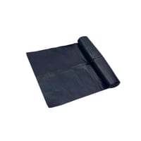 أكياس قمامة 55 جالون