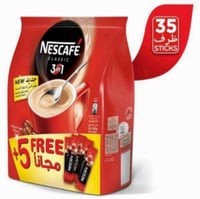 نسكافيه - قهوة كلاسيك 3 في 1 مبيضة محلاة، 30 + 5 أ...
