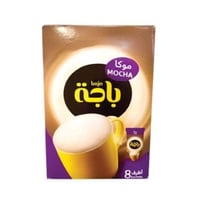 باجة قهوة موكا سريعة التحضير 8 اظرف