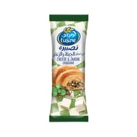 لوزين كرواسان الجبنة و الزعتر 60 جرام