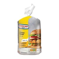 أمريكانا برجر الدجاج جامبو بدون بقسماط 10 قطع