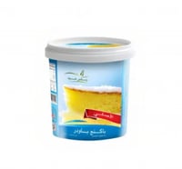 رياض فود باكنج باودر 100 جم