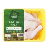 التنمية ارجل دجاج طازجة 900