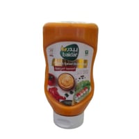 بيدر صلصة فرنسية 460 جم