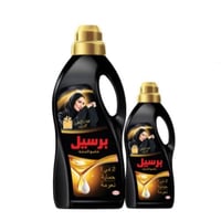 برسيل شامبو عبايات 2.7 لتر + 900 مل