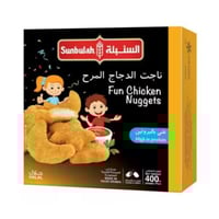 السنبلة ناجت الدجاج المرح 400 جم