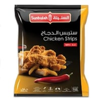 السنبلة ستربس دجاج حار 750 جم