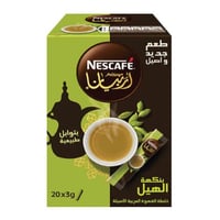 أربـيانـا قهـوة سعودية بالهيل 3 جرام × 20 أظرف