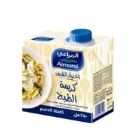 المراعي كريمة الطبخ كاملة الدسم 250مل