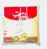 أيات سميد 1 كيلو