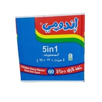 إندومي نكهة الكاري دجاج 75 جم * 60 حبة كرتون