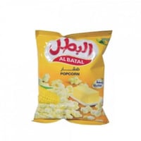 فشار البطل بالزبدة 14 جرام