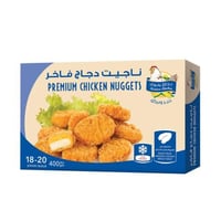 رضوى ناجيت دجاج فاخر 400 جرام