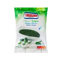 أمريكانا ملوخية مفرومة مجمدة 400 جم