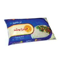 صنوايت ارز 5 كيلو