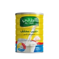 الطائي حليب بودرة 1.8 كيلو