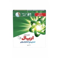 اريال سريع الذوبان لغسالات الأوتوماتيك بالرائحة ال...