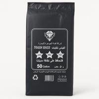 الجوهرة أكياس قمامة 50 جالون