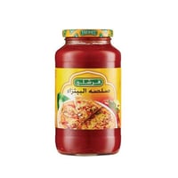 فرشلي صلصة البيتزاء 454 جرام