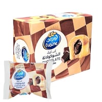 لوزين كاب كيك الشوكولاتة 10 قطع