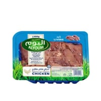 اليوم كبد دجاج 400 جرام