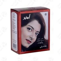 امير مسحوق حنا بني 10 جم