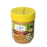 زبدة الفول السوداني ناعمة حدائق اورينت 227 جم