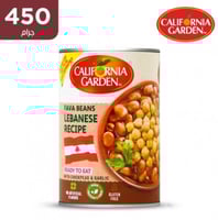 حدائق كاليفورنيا فول مدمس مقشور بالخلطة البنانية 4...