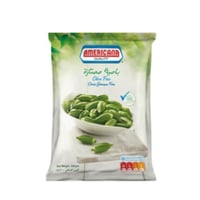 أمريكانا بامية ممتازة 400 جرام