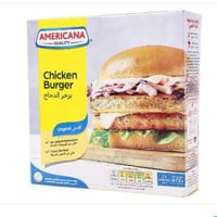 أمريكانا - برجر دجاج غير مخبوز 672 جرام (12 قطعة)