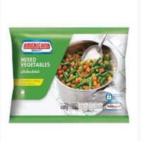 أمريكانا خضار مشكلة مجمدة 450 جرام