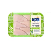 رضوى صدور دجاج فيليه طازج 900 جرام