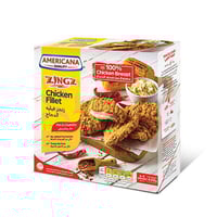 زنجز فيليه الدجاج 4-5 قطع -420 جرام