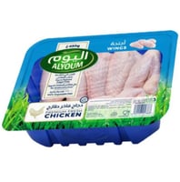 أجنحة دجاج مبرد اليوم 450 جرام