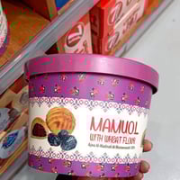 معمول عجوة المدينة