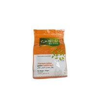 الطائي هيل أخضر 250 جرام