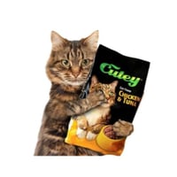 كيوتي أكل للقطط بالدجاج و التونة 1.5 كجم