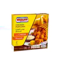 أمريكانا - مقرمشات بوب كورن دجاج بالجبنة 400 جرام