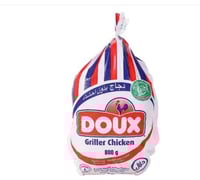 دو دجاج مجمد 800 جم