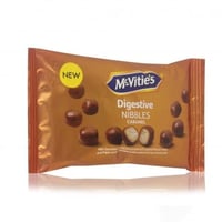 دايجستف نبلس 45 جم كراميل