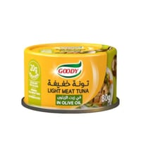 قودي لحم تونة خفيفة في زيت الزيتون 80 جرام