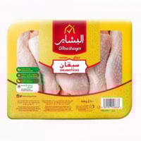 سيقان دجاج طازجة البشاير 450 جم