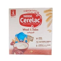 سيريلاك قمح و تمر 125 جرام