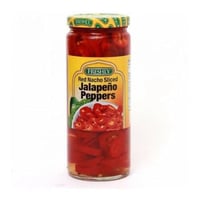 فرشلي فلفل جلابينو احمر مقطع 510جم