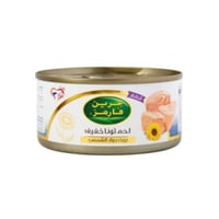 جرين فارم لحم تونة خفيف 160جرام