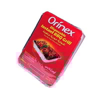 شواية فورية للاستخدام مرة واحدة احمر 600غم اورينكس...