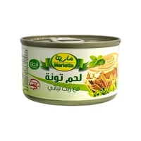 لحم تونة مع زيت نباتي ماريتا صغير 95 جرام